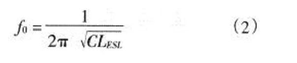 開(kāi)關(guān)電源的PCB布線設(shè)計(jì)技巧&mdash;&mdash;降低EMI