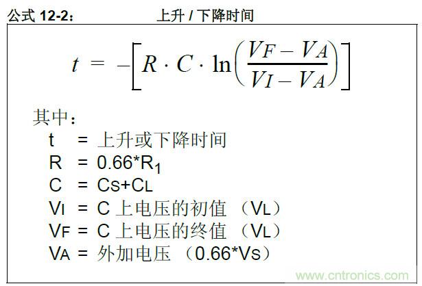 收藏！5V轉3.3V電平的19種方法技巧