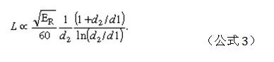 為什么PCB上的單端阻抗控制50歐姆