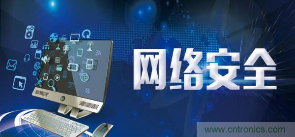 第94屆中國電子展開幕在即！科技之光璀璨申城夜空