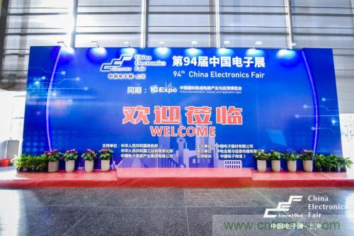 5G時代下，射頻器件、光模塊、PCB等電子元器件產(chǎn)業(yè)面臨的機遇與挑戰(zhàn)?