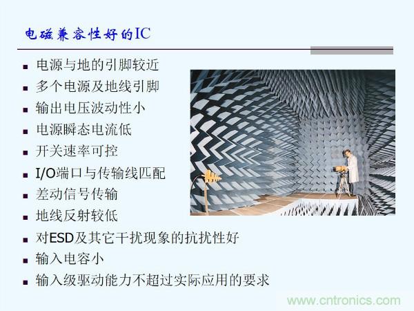 元器件應(yīng)用可靠性如何保證，都要學(xué)習(xí)航天經(jīng)驗(yàn)嗎？