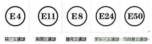 電路板上這些標志的含義，你都知道嗎？