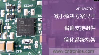 從220V高性能精密運算放大器入手，正確了解高壓運放的應(yīng)用