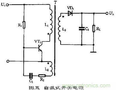 這8種開關(guān)電源工作原理及電路圖，你都知道嗎？