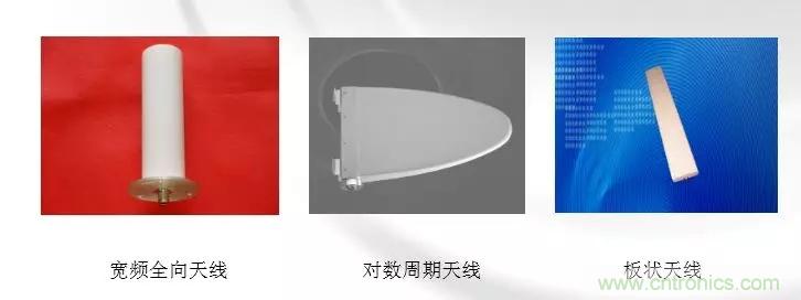 干貨收藏！常用天線、無源器件介紹