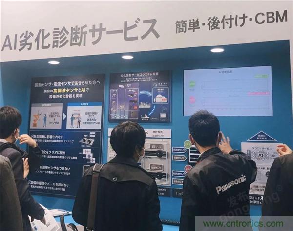 走進(jìn)東京 | AI落地，制造&ldquo;新模式&rdquo;顯現(xiàn)