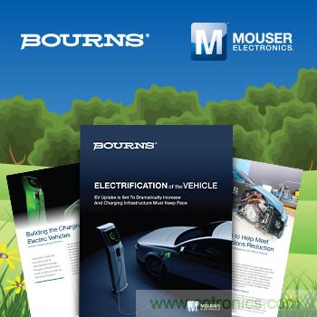 貿(mào)澤攜手Bourns推出電子書，解讀電動汽車充電設(shè)施相關(guān)知識