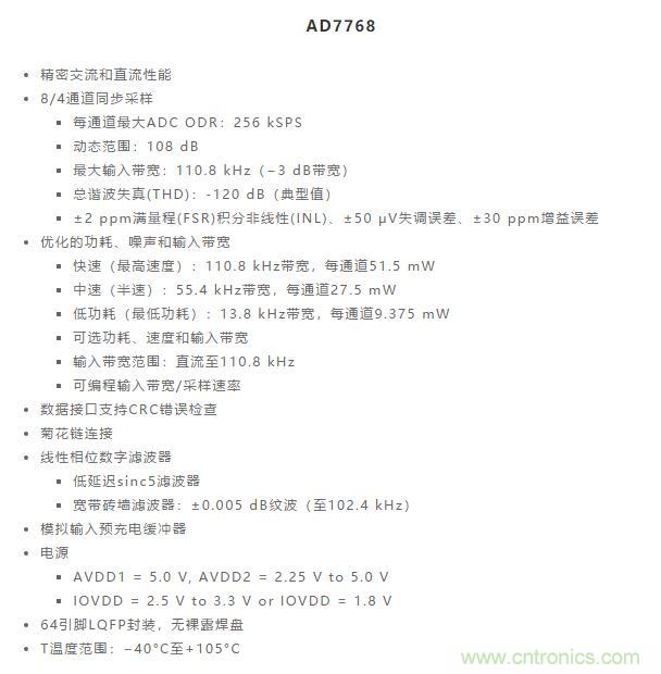 對(duì)抗地震，需要做到的是知己知彼！