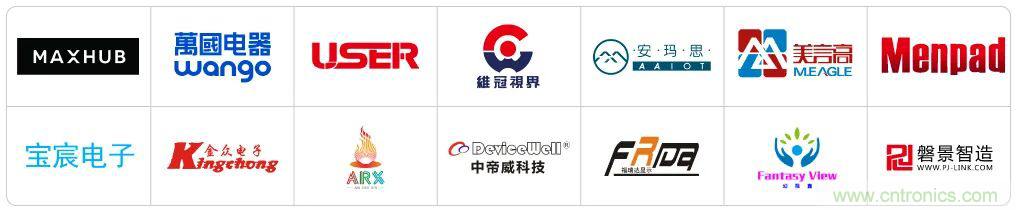 最新消息！聞信2020深圳站檔期公布！