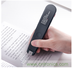 在線教育設(shè)備芯升級(jí)，瑞芯微賦能遠(yuǎn)程教學(xué)