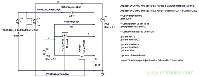 學(xué)會生成LTspice模型，可以更好地提高仿真水平