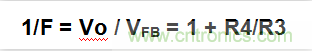 實(shí)現(xiàn)運(yùn)放負(fù)反饋電路穩(wěn)定性設(shè)計(jì)，只需這3步！