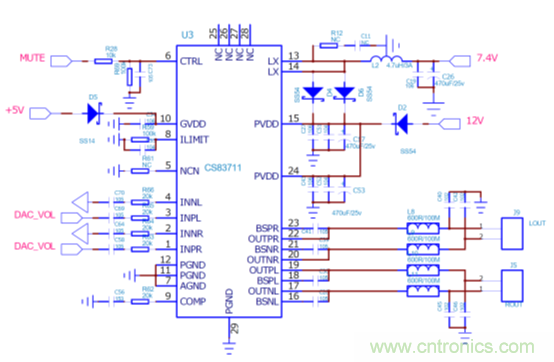 戶外藍(lán)牙音箱如何在兩節(jié)鋰電池7.4V輸出相當(dāng)鉛酸電池12V供電的功率？