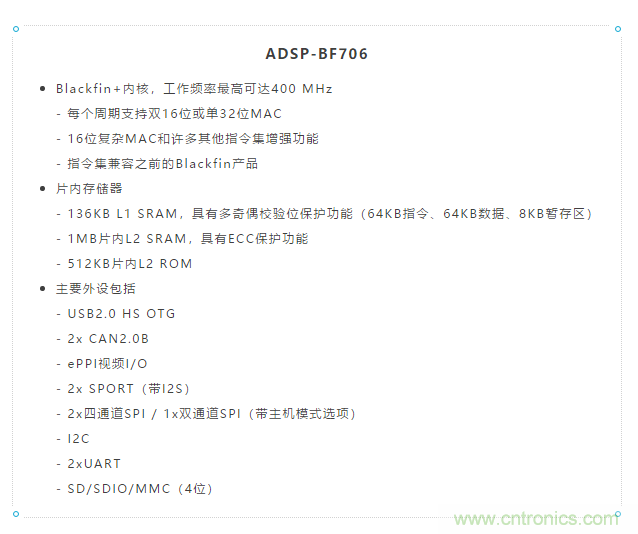 安靜也有錯，電動汽車必須要&ldquo;發(fā)聲&rdquo;哦~