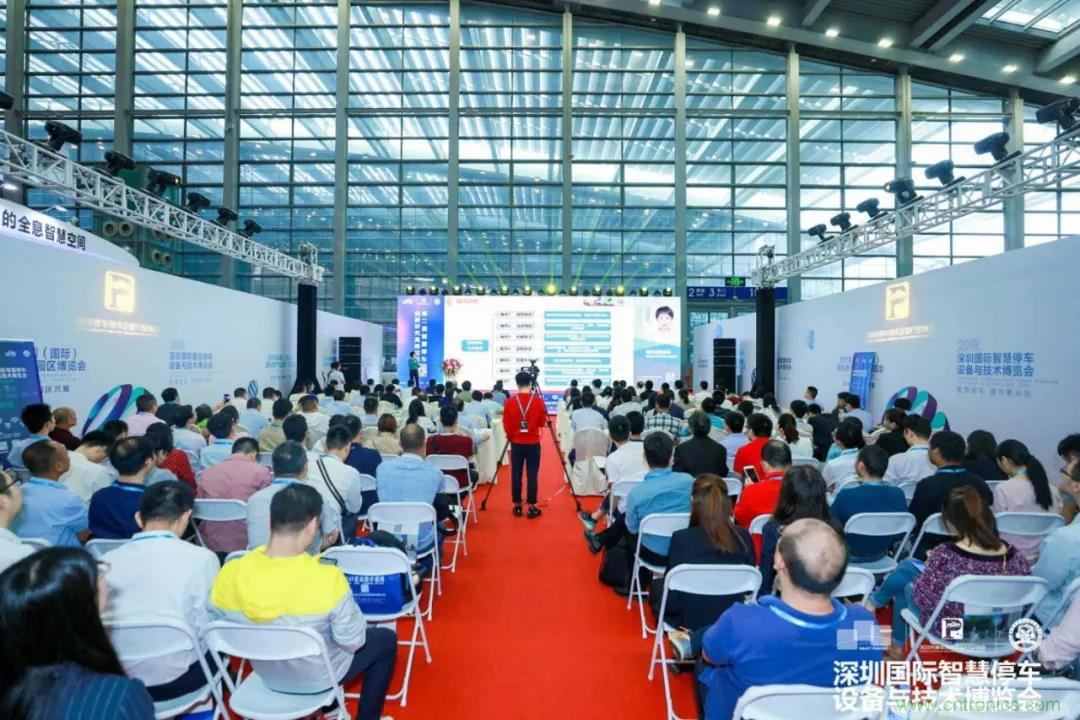 蓄勢(shì)待發(fā)，停車(chē)盛宴 | 2020深圳國(guó)際智慧停車(chē)設(shè)備與技術(shù)博覽會(huì)熱銷(xiāo)進(jìn)行中