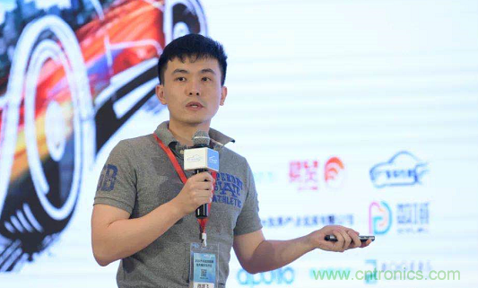 無懼疫情！2020汽車?yán)走_(dá)和汽車視覺前瞻技術(shù)展示交流會圓滿落幕！ 