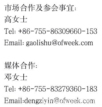 人工智能下一個千億市場即將來臨，南京浦口區(qū)給您答案！