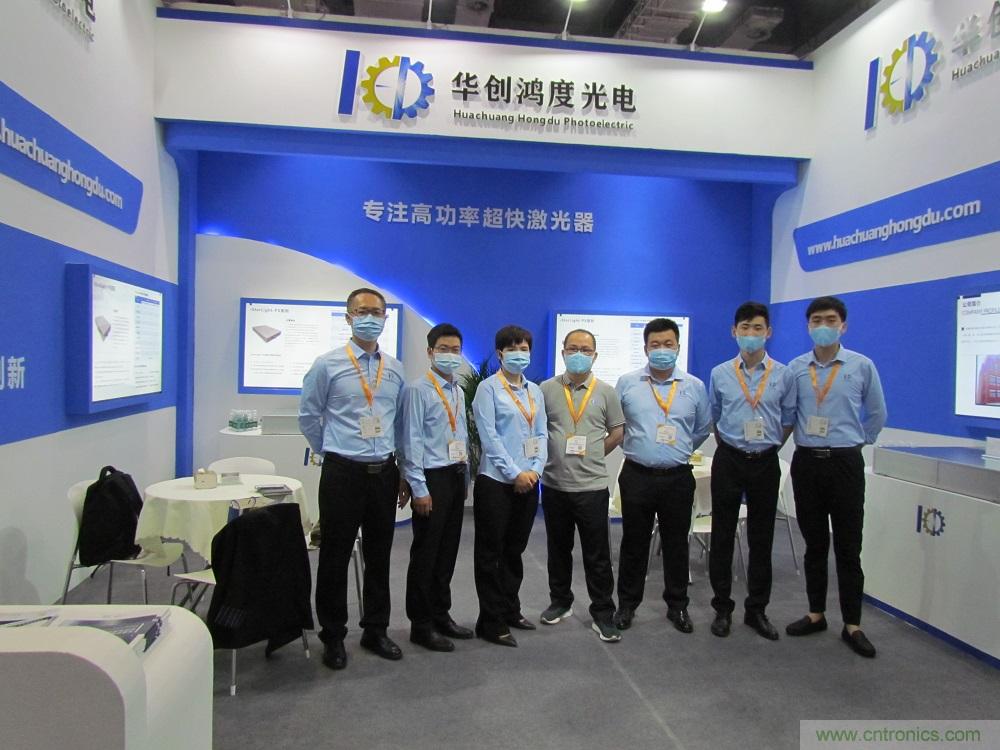 超快激光新秀&mdash;&mdash;華創(chuàng)鴻度創(chuàng)始人專訪
