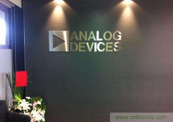 ADI公司收購(gòu)INVECAS的HDMI業(yè)務(wù)，以擴(kuò)展高性能音視頻能力