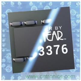 功能豐富的系統(tǒng)需要采用靈活、可配置的20V大電流PMIC