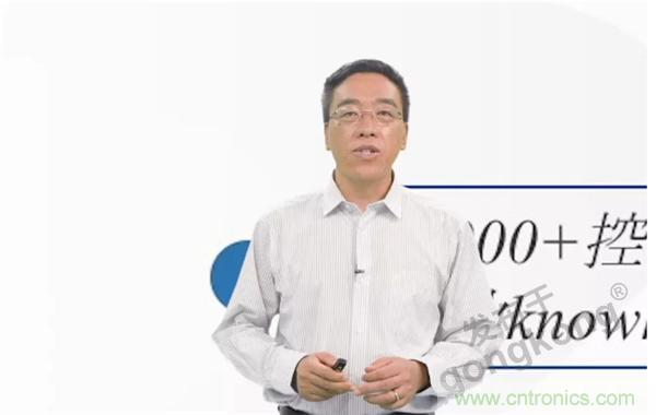 賦能智造&bull;智強(qiáng)未來，中國制造數(shù)字化服務(wù)云端峰會成功舉行