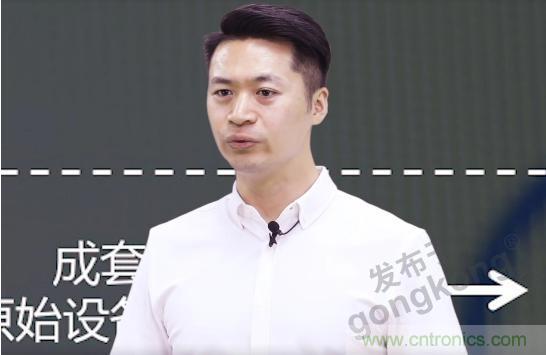 賦能智造&bull;智強(qiáng)未來，中國制造數(shù)字化服務(wù)云端峰會成功舉行