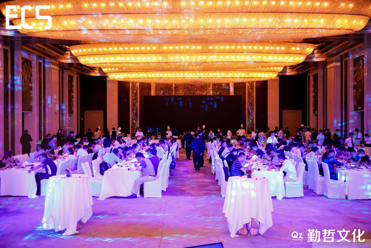 【ECS 2020】第二屆中國(guó)電子通信與半導(dǎo)體CIO峰會(huì)圓滿落幕！