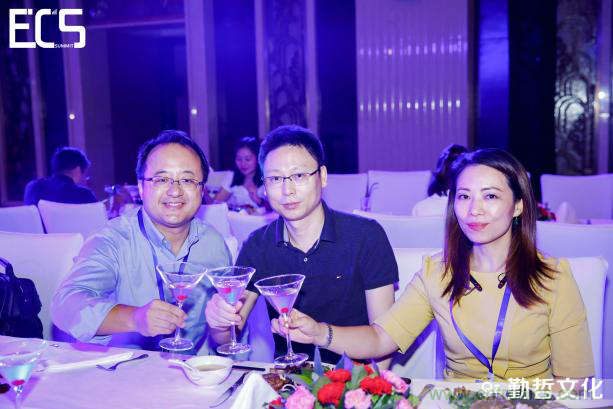 【ECS 2020】第二屆中國(guó)電子通信與半導(dǎo)體CIO峰會(huì)圓滿落幕！