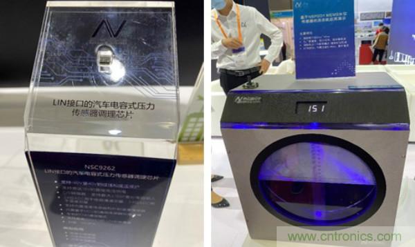 SENSOR CHINA推動(dòng)感知?jiǎng)?chuàng)新&ldquo;雙循環(huán)&rdquo;，中外企業(yè)同臺(tái)競(jìng)秀風(fēng)頭誰更勁？