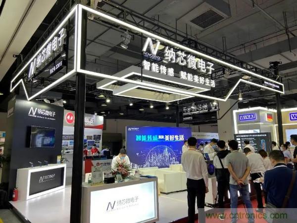 SENSOR CHINA推動(dòng)感知?jiǎng)?chuàng)新&ldquo;雙循環(huán)&rdquo;，中外企業(yè)同臺(tái)競(jìng)秀風(fēng)頭誰更勁？