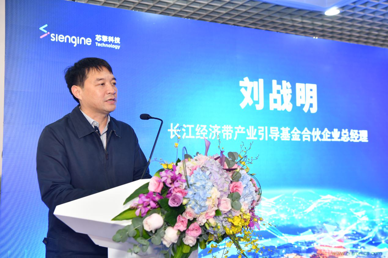 首家 7 納米車載芯片研發(fā)團(tuán)隊(duì)進(jìn)駐&ldquo;中國(guó)車都&rdquo;