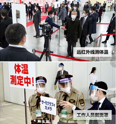 東京國(guó)際智能制造技術(shù)綜合博覽會(huì)&mdash;&mdash;線上線下五展同期！1.20-1.22不容錯(cuò)過！