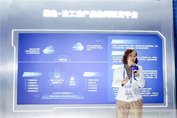 【高端訪談】產(chǎn)業(yè)互聯(lián)網(wǎng)藍海到來，橙色云打造協(xié)同創(chuàng)新生態(tài)