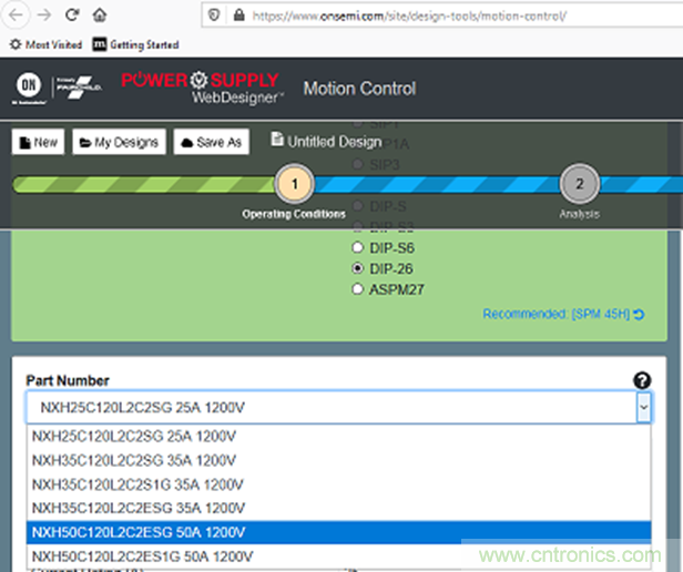 更高能效、穩(wěn)定可靠的工業(yè)驅(qū)動(dòng)模塊和開(kāi)箱即用的電機(jī)開(kāi)發(fā)套件