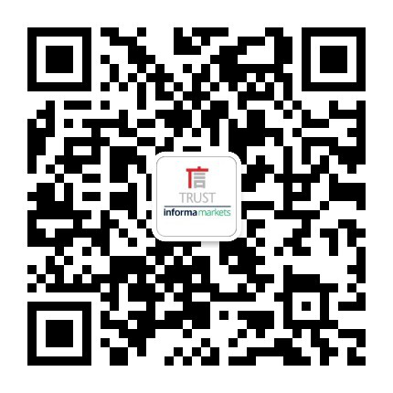 全球LED行業(yè)&ldquo;風向標&rdquo;盛會第十九屆深圳國際LED展