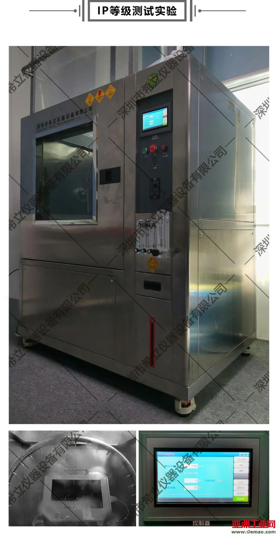 千錘百煉，匠心鑄造&mdash;&mdash;帶您走進希立產品應用場景模擬測試實驗室