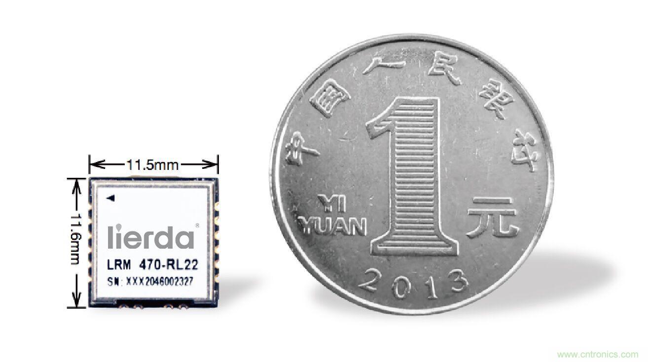 利爾達(dá)，讓LoRa更簡單