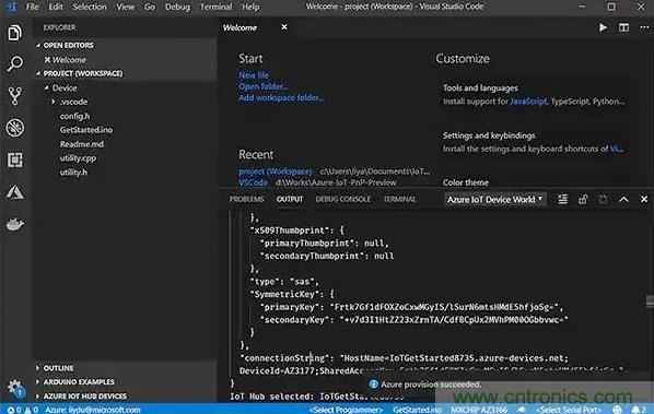 如何將物聯(lián)網(wǎng)安全連接到物聯(lián)網(wǎng)云服務(wù)？