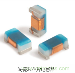 究竟啥是射頻電感？