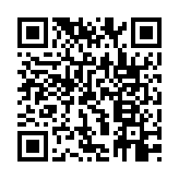 三月ITES開講啦！5場行業(yè)千人會，50+技術論壇火爆全場！
