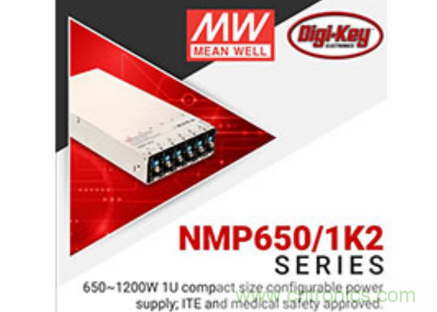 &nbsp;Digi-Key與MEAN WELL推出&ldquo;聚焦電源&rdquo;活動，為客戶提供廣泛的可配置電源解決方案