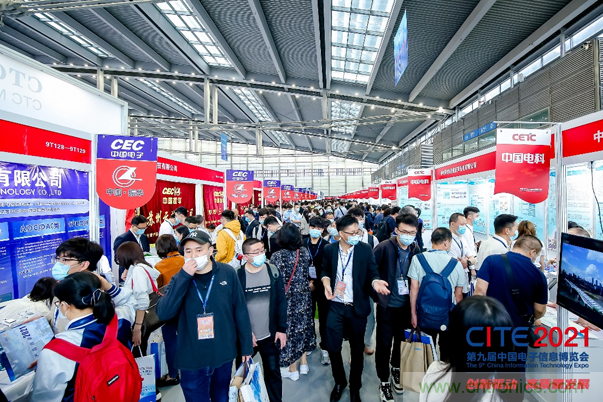 功率器件和被動(dòng)元件點(diǎn)亮第97屆中國電子展，CEF下半年成都上海再相見