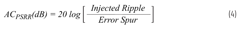 優(yōu)化信號(hào)鏈的電源系統(tǒng) &mdash; 第1部分：多少電源噪聲可以接受？