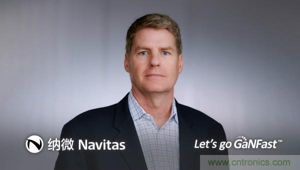 納微半導體將通過與Live Oak II特殊目的收購公司合并的方式，以10.4億美元的企業(yè)價值上市