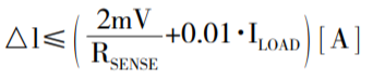 針對三個或四個電源的簡易平衡負載均分，即使電源電壓不等也絲毫不受影響