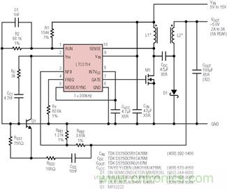 具有負反饋引腳和用于負輸出電源的高性能、單端控制器IC