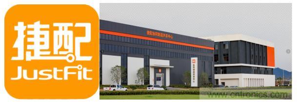 驚喜！捷配PCB盛裝亮相&ldquo;西部電博會(huì)&rdquo;