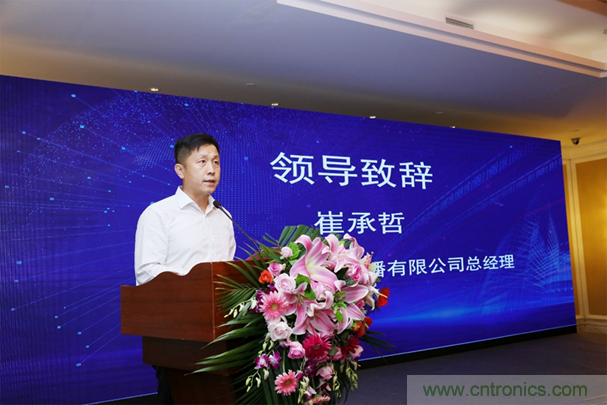 &ldquo;元件強(qiáng)基&rdquo;與&ldquo;電機(jī)提效&rdquo;兩大產(chǎn)業(yè)政策為萬物互聯(lián)與智能制造鋪就創(chuàng)新發(fā)展道路