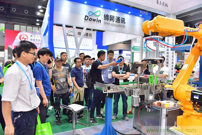 廣州國際電線電纜及附件展覽會公布新展期，將于2021年9月23至25日舉辦